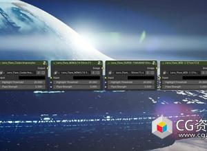 镜头耀斑光效Blender插件 Easy Lens Flares V1.2