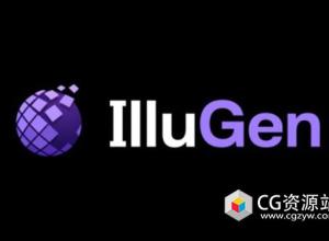 实时特效模拟软件 JangaFX Illugen v1.0.2 Win