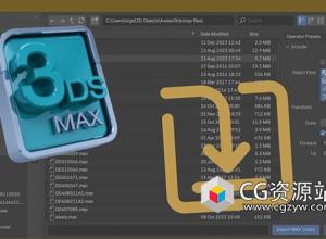 Blender导入3DS MAX文件插件 Import Autodesk MAX V1.6.3