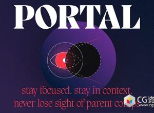 AE脚本-实时预览修改预合成脚本 PORTAL V1.1 + 使用教程