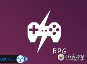 Unity创建或修改现有项目快速模板工具 Rapid Template - RPG v1.4.6