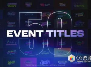 AE+PR模板-50组响应式设计流行音乐宣传文字标题排版动画 Event Titles