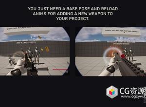 Unreal游戏套件 Bodycam FPS KIT V3.1 UE5.4+