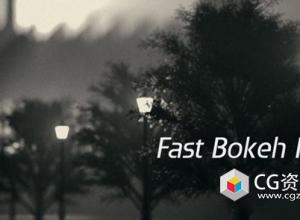 达芬奇景深虚焦模糊插件 Rowbyte Fast Bokeh Pro v2.0.9 for OFX Win