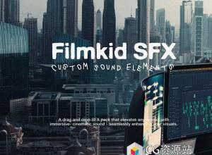 50个热门节奏感呼啸上升电影短片转场过渡音效 Sam Kolder – Filmkid SFX Bundle