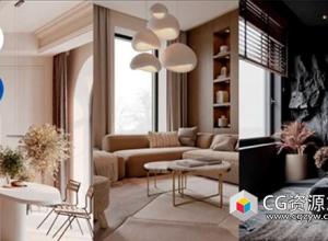 3DS MAX Vray室内灯光技术渲染全面掌握教程 Lighting Mastery in V-Ray 6