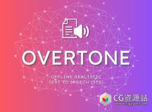 Unity AI离线文本转语音  Overtone - Realistic AI Offline Text to Speech (TTS) v1.5.2