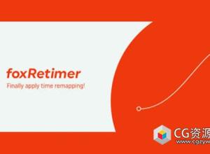 合成子图层时间重置AE脚本 foxRetimer v1.3 + 使用教程