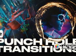 AE+PR模板-20组复古打孔胶片划痕纹理穿孔视频转场预设 Punch Hole Transitions
