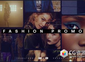 AE模板-现代时尚促销视频照片快闪片头 Fashion Promo
