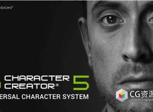 Reallusion iClone 8.62+Character Creator V5.02+插件+MetaData