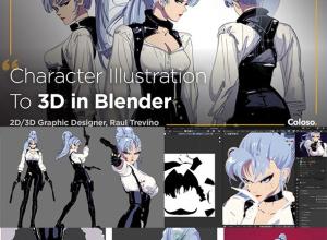 Coloso Blender人物角色插画转3D建模全流程教程+中英文字幕