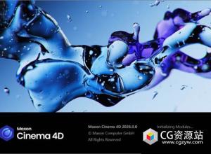 Cinema 4D 2026.0.0 Win中英文版 C4D 2026.0.0破解版