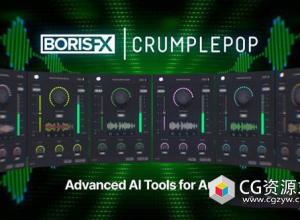 音频去噪编辑软件 CrumplePop Pro 2025.5.0 Win