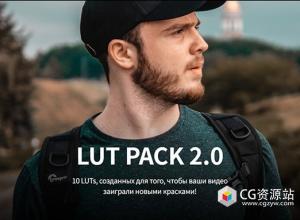 10组电影色彩校正调色LUTs预设 Freemax Pictures – LUT PACK 2.0
