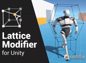 Unity晶格修改器 Lattice Modifier for Unity v1.3.0