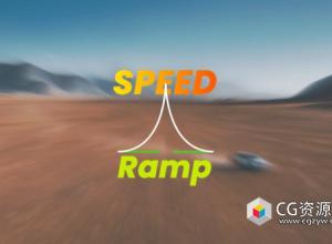 AE模板-视频变速坡道效果 Speed Ramp Effects