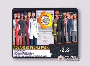 Unity高级人物角色定制系统 Advanced People Pack 2 v2.8.4.2