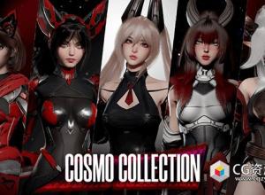 Unreal 5组人物角色女孩装配模型 Cosmo Collection: Complete Edition