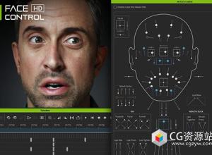 Reallusion人脸控制面部动画插件HD Face Control CC5