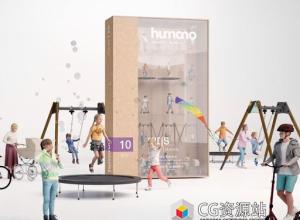 Blender模型-小孩儿童人物3D模型 Humano – Vol.10 Kids
