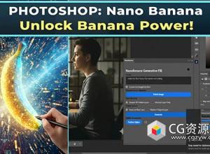 PS插件-人工智能生成填充插件 Nano Banana Generative Fill for Photoshop V1.0.3