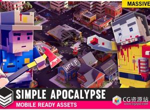 Unity卡通低多边形资产僵尸游戏场景模型 Simple Apocalypse - Cartoon Assets v1,2.6
