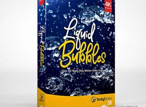 130组4K水滴气泡上升动画特效合成高清视频素材 BB v38
