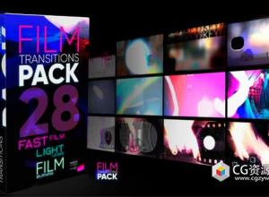AE+PR+达芬奇模板-28组电影胶片灼烧光效刮痕闪烁视频转场预设 Film Transitions Pack
