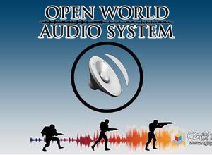 Unreal 开放世界音频系统 Open World Audio System UE5.1