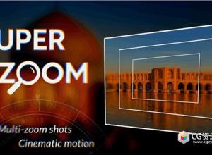 AE脚本-智能缩放变焦工具 SuperZoom 1.1.0 含使用教程