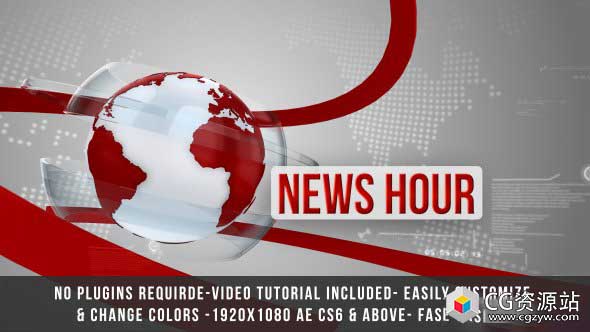 AE模板-全球新闻频道玻璃地球图形动画电视包装片头 Global News Intro Title