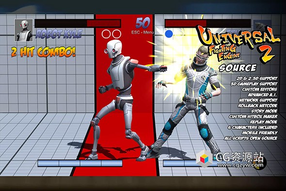 Unity通用格斗引擎完整项目系统 Universal Fighting Engine 2 Source v2.7.0a