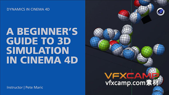 C4D R25初学者指南小球碰撞动画教程+中文字幕