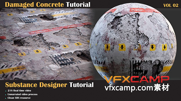 Substance Designer破损混泥土贴图制作教程