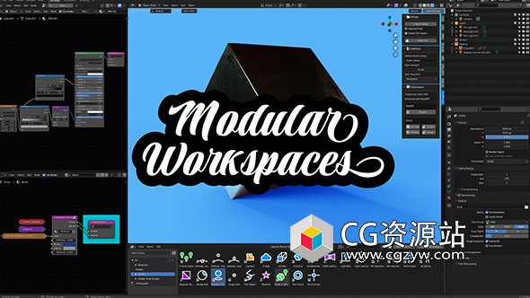 Modular Workspaces