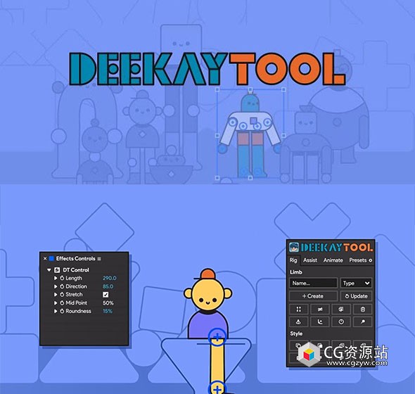 AE脚本卡通人物角色骨骼动作绑定MG动画  Deekay Tool V1.1.8 Win/Mac+中文字幕教程