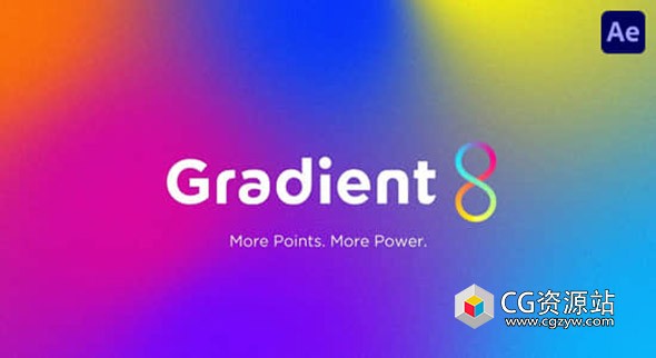 多点控制渐变AE插件 Gradient8 V1.2 Win + 使用教程