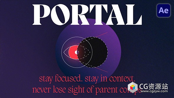AE脚本-实时预览修改预合成脚本 PORTAL V1.0 + 使用教程