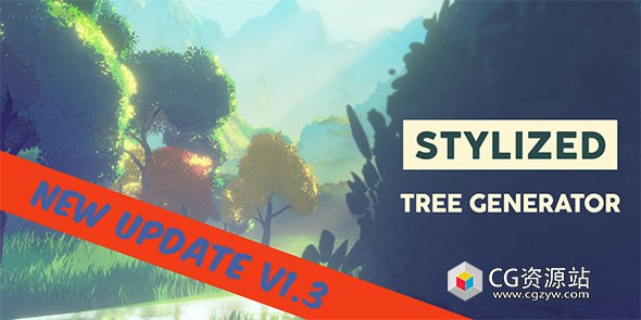 Blender风格化卡通树木生成器资产预设 Stylized Tree Asset Generator