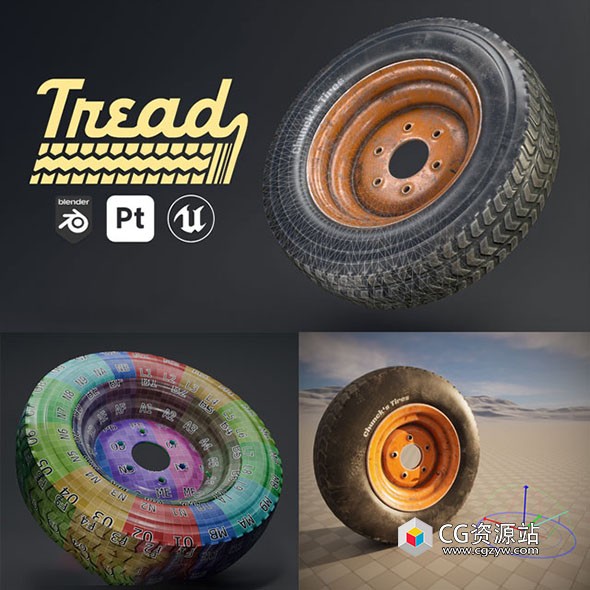 Blender+SP轮胎游戏资产硬表面建模工作流程基础教程+中英文字幕-图片1