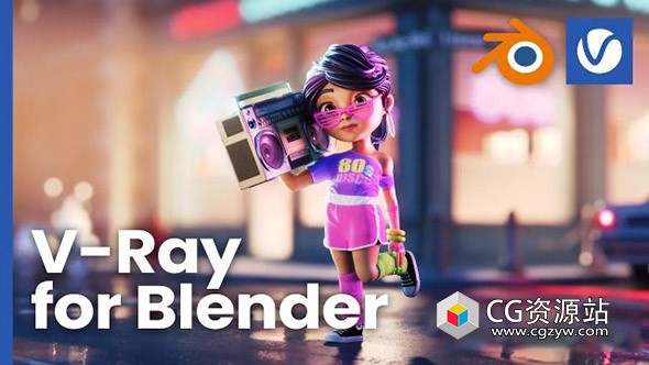 Blender Vray渲染器正式破解版 V-Ray 7.00.40 for Blender 4.2 – 4.4 Win