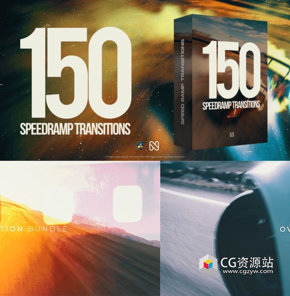 达芬奇插件-150种速度感斜坡后期特效视频转场 Speed Ramp Transitions