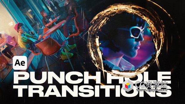 AE+PR模板-20组复古打孔胶片划痕纹理穿孔视频转场预设 Punch Hole Transitions
