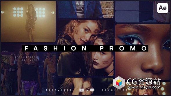 AE模板-现代时尚促销视频照片快闪片头 Fashion Promo