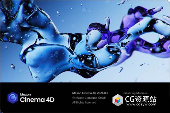 Cinema 4D 2026.0.0 Win中英文版 C4D 2026.0.0破解版