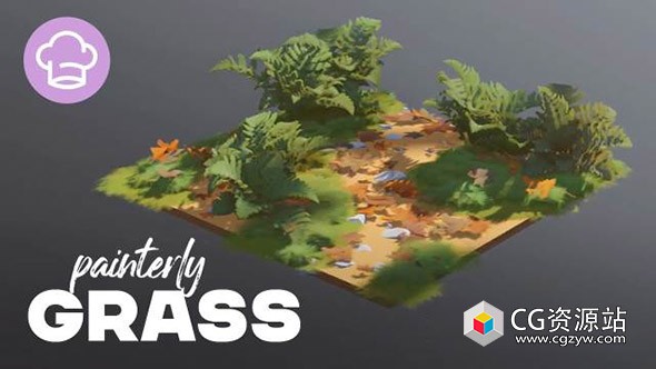 Blender卡通油画风格田野草地资产预设 Painterly Grass – Fields & Meadows Pack