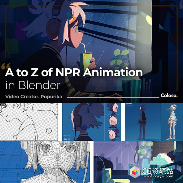 Coloso Blender全流程制作NPR三渲二动画建模绑定动画合成视频教程+中英文字幕-图片1