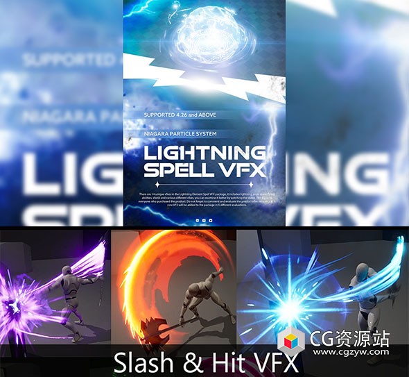 Unreal虚幻引擎22组魔法特效3D资产包 UE5-图片1