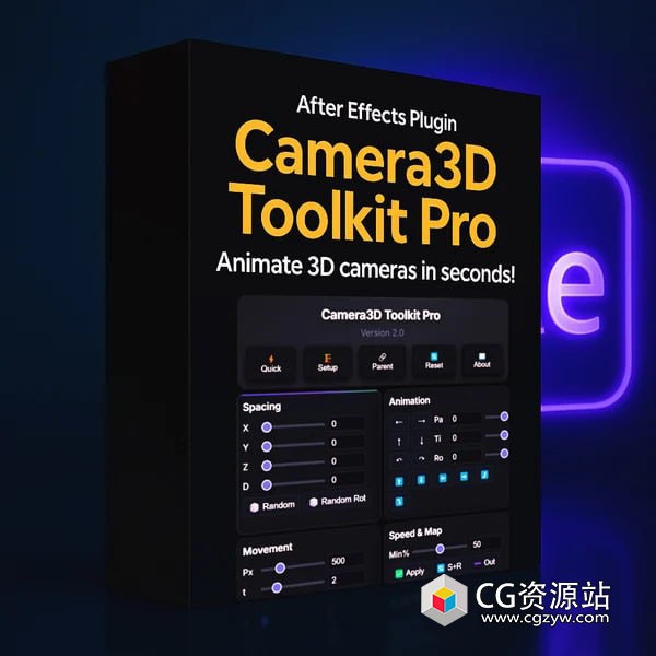 AE脚本-专业3D摄像机动画工具包 Camera3D Toolkit Pro V2.2.1